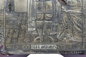 Икона Александр Невский в серебряном окладе. Россия, Москва, 1895 год. Серебро 84 пр.