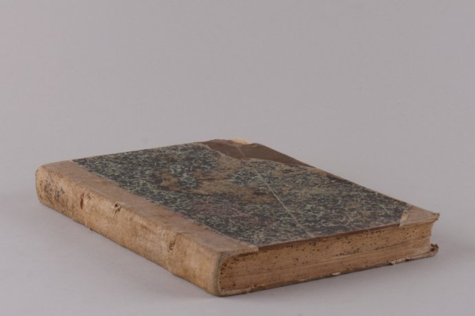 Странник, духовный журнал. Том 2. 1897 год.