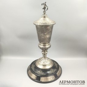 Наградной кубок с фигурой богини победы. Серебро 950 пробы, Австро-Венгрия, конец 19 века