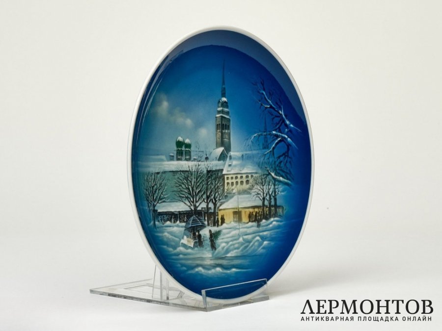 Тарелка настенная «Рождество в Мюнхене 1965». Фарфор, Rosenthal, Германия