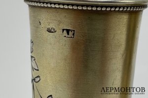 Парные рюмки, Россия, рубеж 19-20 вв. Серебро 84 пробы.