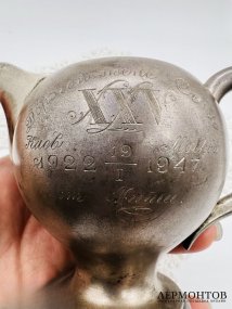 Сливочник на серебряную свадьбу. Серебро 84 пробы, Россия, 1880-е годы