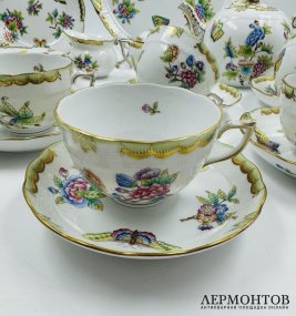 Чайный сервиз «Queen Victoria». Фарфор, роспись, Herend, Венгрия, 20 век
