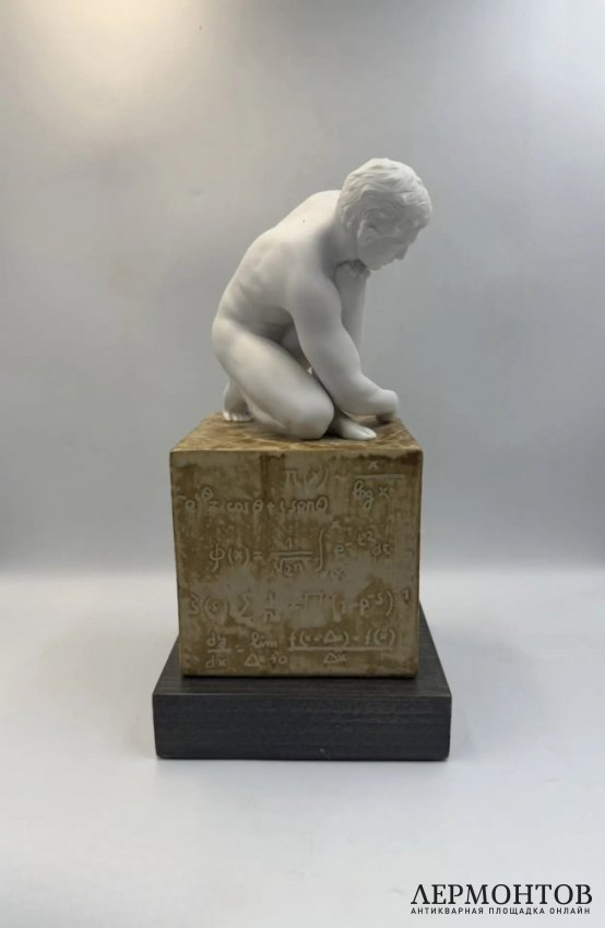 Статуэтка «Scientia» («Знания»). Бисквит, Lladro, скульптор Ernest Massuet, Испания