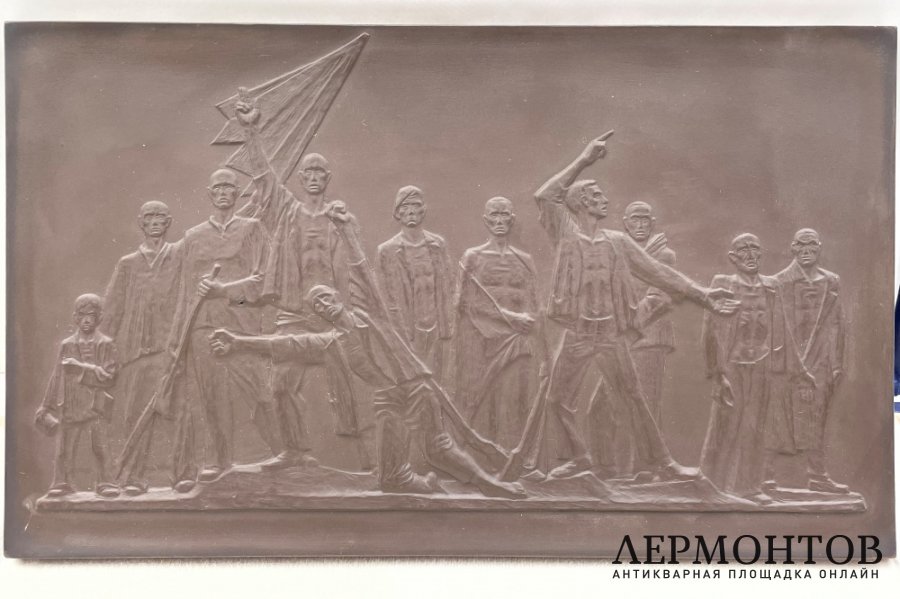 Плакетка Мемориальный памятник узникам Бухенвальда. Германия, Meissen, 1958 г. Фарфор