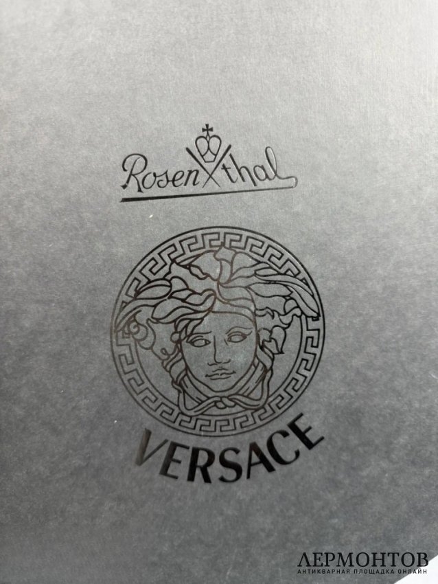 Набор кофейных пар на 6 персон. Фарфор, Rosenthal и Versace, Германия