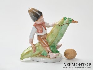 Статуэтка «Мальчик на горохе». Керамика, Венгрия, вторая половина XX века