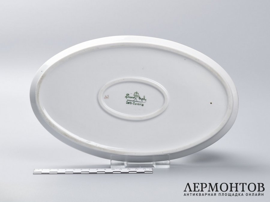 Блюдо «Марабу». Фарфор, Rosenthal, Германия, около 1920 года