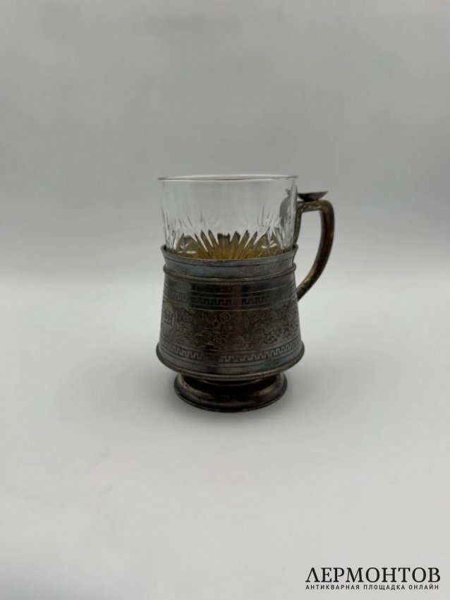 Подстаканник с растительным фризом. Серебро 84 пробы, Россия, 1886 год