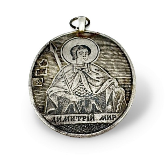 Медальон Дм. Солунский и Феодоровская Богоматерь. Серебро 84 пробы.