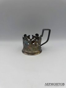 Подстаканник с прорезным декором. Серебро 84 пробы, мастер JAL, Россия, 1871 год