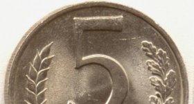 Монета СССР 5 рублей 1991 года: цена, характеристики, разновидности, история выпуска