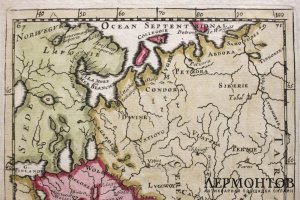 Карта России, Крыма, Грузии, Малой Татарии. А. М. Мале. Франция, 1683 год.