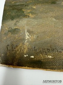 Картина «На берегу». Оргалит, масло, Г. К. Севостьянов, СССР, середина 20 века